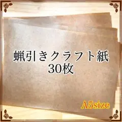 Item thumbnail for item 7fc901ba-d879-4b1e-b70e-6159685b7a11