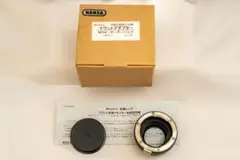 Item thumbnail for item c29c0985-f5f3-463e-a311-c63ba8736fb7