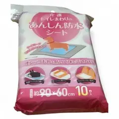 Item thumbnail for item 7d17c7c5-c306-4c1d-9227-6ce3a0ecf1a6