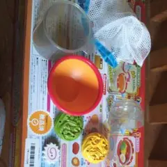 まほうのラーメン屋さん