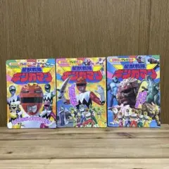 2025年最新】ギンガマン 絵本の人気アイテム - メルカリ
