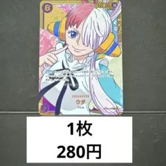 夏のひまわり様 リクエスト 7点 まとめ商品
