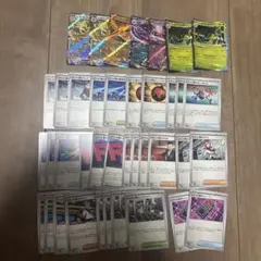 ポケモンカード ロケット団の栄光　汎用