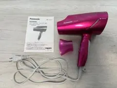 Item thumbnail for item 9b2f1c7f-5925-4004-905b-94e2a22df098