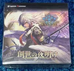シャドウバース　創世の夜明け　未開封　BOX