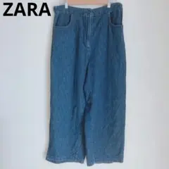 Item thumbnail for item 28b2e302-21c4-411c-bcb1-d1afb3e3d472