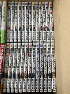 【新品・未開封】東京リベンジャーズ1〜26巻セット