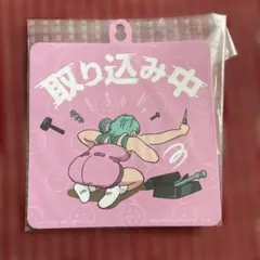 一番くじドラゴンボール