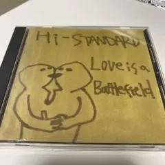 Hi-STANDARD/Love Is A Battlefield
