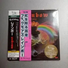 レインボー／虹を翔る覇者 紙ジャケットＳＨＭＣＤ