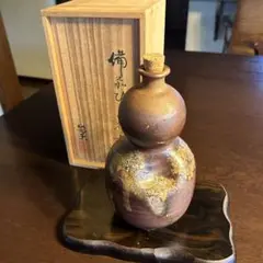 備前　花入　岩谷窯渡辺節夫造る 2025年最新】備前焼 渡辺節夫の人気アイテム - メルカリ