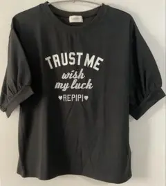 repipi armario プリントTシャツ L 黒