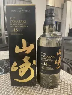 サントリー 山崎18年 700ml