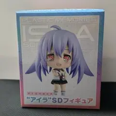 2025年最新】プラスティック・メモリーズ アイラ フィギュアの