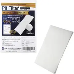 Item thumbnail for item fed97d41-fb39-46a3-b257-97447ec3fbc2