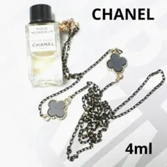 人気 CHANEL シャネル EDT 4ml ミニ香水 ネックレス付