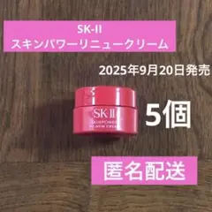 Item thumbnail for item 62ff6c23-9cb3-4c76-a7ae-ed5a9f3fbf8e