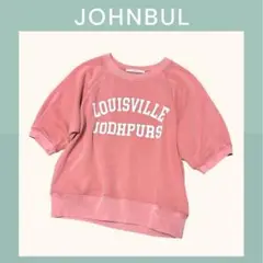 Item thumbnail for item 57dc26b9-da7f-4c95-91da-df3a066d5d2d