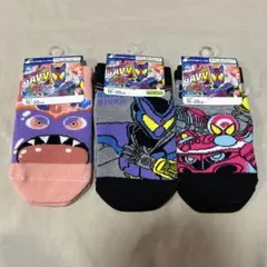 Item thumbnail for item f948cd91-6d7d-4a7d-a82b-b1ccaac7eb90