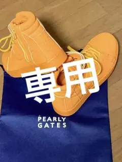【訳あり】パーリーゲイツ シューズ 27.5㎝