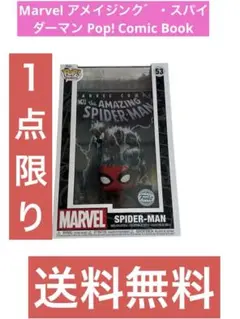 Item thumbnail for item 7d19d5df-73aa-46f9-b109-f836bbd15feb