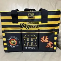 2025 阪神タイガース 保冷保温リュックバッグ 保冷バッグ