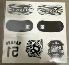 新品未使用　アイブラック　阪神　タイガース　中野　拓夢　51 中野拓夢