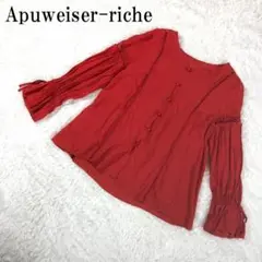 Apuweiser-riche アプワイザーリッシェ ブラウス 1 B5982