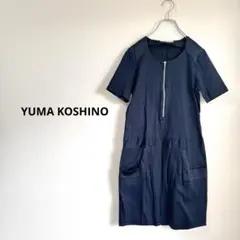 YUMA KOSHINO ネイビー ワンピース
