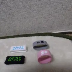 テニスラケット用　グリップバンド2個セット