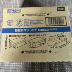 Item thumbnail for item eafbdc05-c3ae-43c7-873e-70b29498c1b1