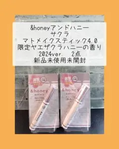 Item thumbnail for item a7b1b39d-273e-4278-b8c8-d26a21be4d25