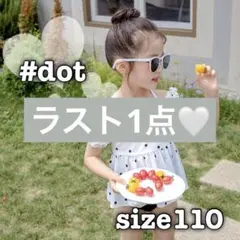 Item thumbnail for item a0966208-70ee-4dfe-89ed-a3ba9dca5b93