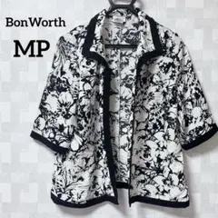 美品✨️BonWorth 【MP】半袖花柄カーディガン モノトーン 5分袖
