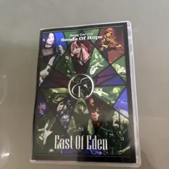 East Of Eden: Seeds Of Hope ブルーレイ