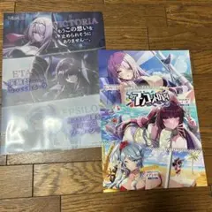 【非売品】コミックマーケット106　C106　カゲマス　クリアファイル