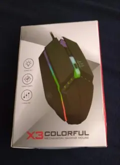 Item thumbnail for item e5a9b897-f918-4298-9849-af5144a6cd64