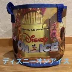 Disney ON ICE バッグ 2025年