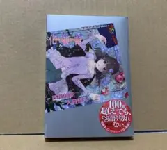 化物語 6 特装版