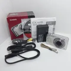 Item thumbnail for item 523fc8bc-ae30-4bd6-a8d9-57032c698036