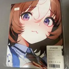 タオル　ウマ娘　メイドB