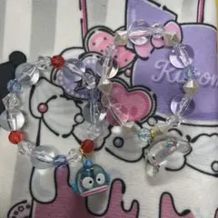 Item thumbnail for item 0ba8829f-3ce2-4296-a451-d7b3720ddbc3