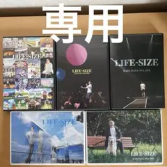 小田和正　KAZUMASA ODA LIFE-SIZE DVD 2020 Amazon.co.jp: 小田和正 / LIFE SIZE 2018 [DVD] : DVD