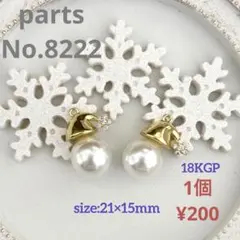 Item thumbnail for item 9cf96798-6a48-4d7c-8653-fb561c3a6d95