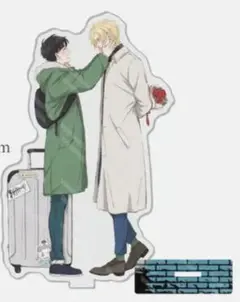 BANANAFISH