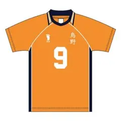 新品未開封 影山飛雄 ユニフォームxl