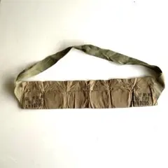 Item thumbnail for item 69939b81-84ac-4697-9ec9-c35fde25c85a