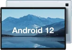 M676-187-151】10インチ タブレット android12 本体 新品
