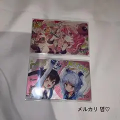 CHUNITHM 10周年 キラキラ 描き下ろし Aime 2種セット