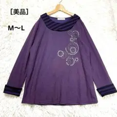 Item thumbnail for item b79c86e1-3eab-43ef-83a3-10e6436313e0